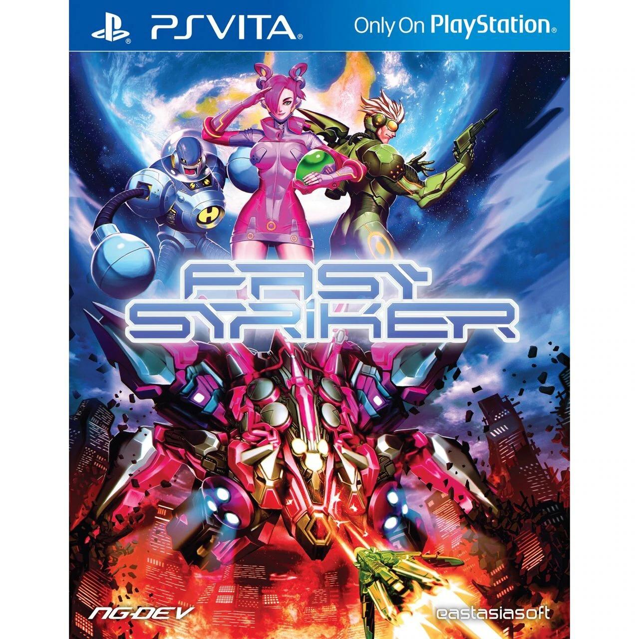 Fast Striker [Limited Edition] - PlayStation
