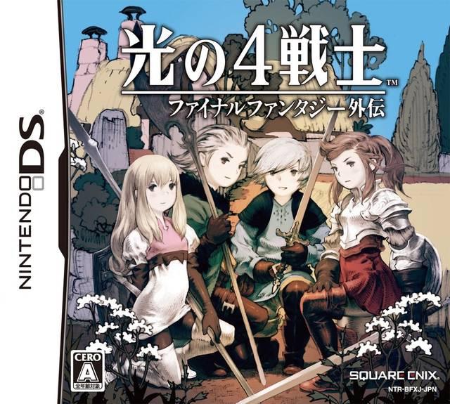 Final Fantasy: The 4 Heroes of Light - JP Nintendo DS [Import]