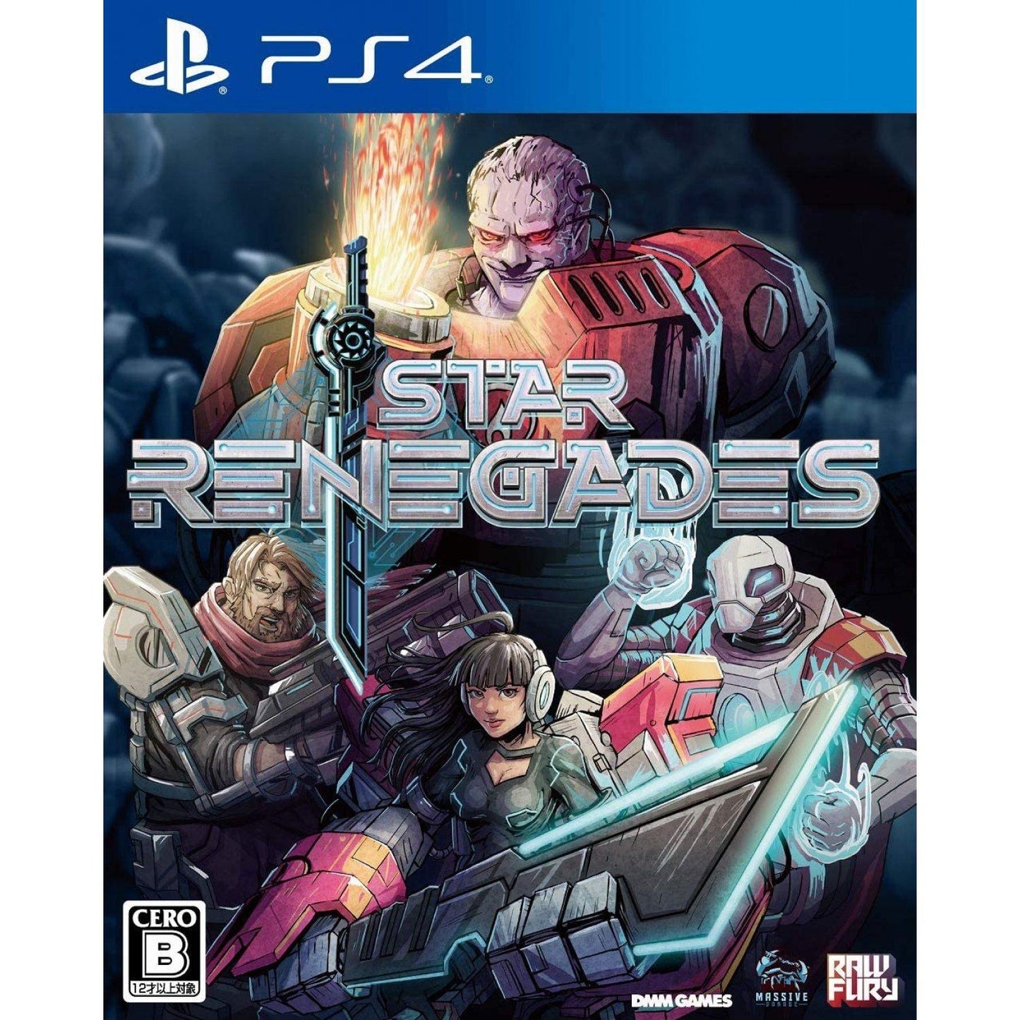 Star Renegades - JP Playstation 4 [Import]
