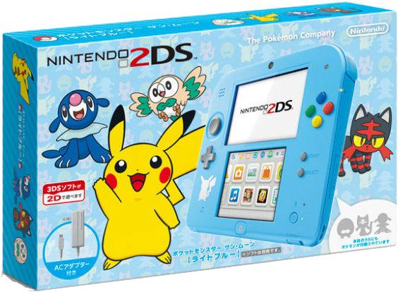 Nintendo 2DS Pokemon Sun & Moon Light Blue - JP Console [Import]