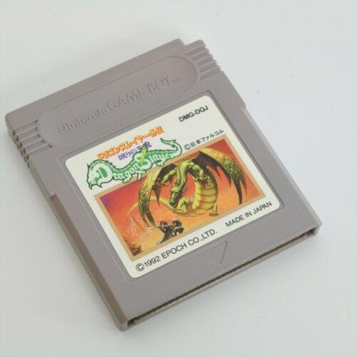 Dragon Slayer Gaiden: Nemuri no Oukan - Game Boy
