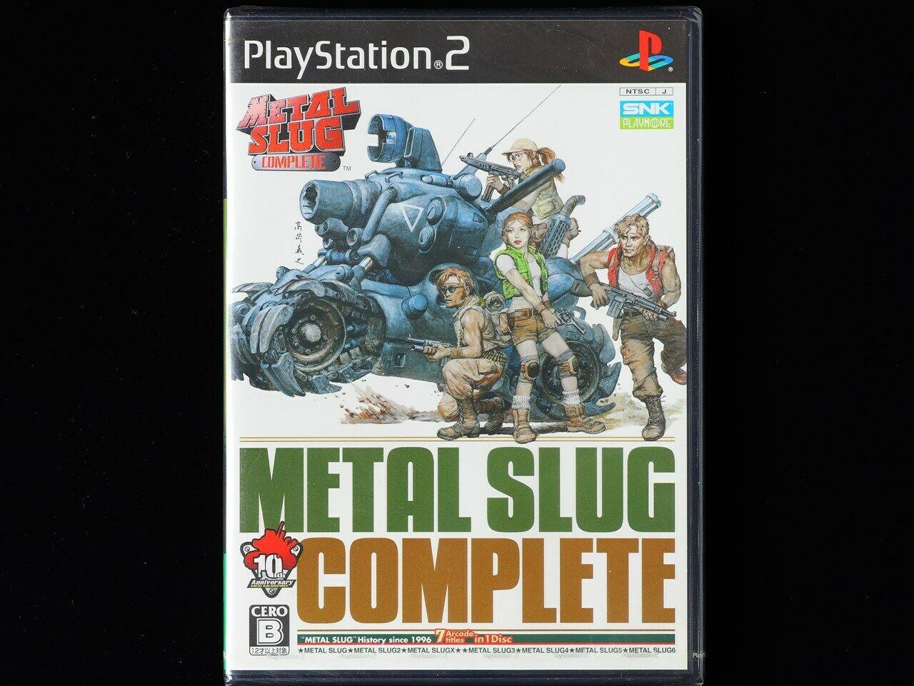 Metal Slug Complete - JP Playstation 2 [Import]