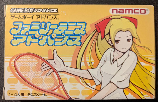 Family Tennis Advance - JP Game Boy Advance [Import]