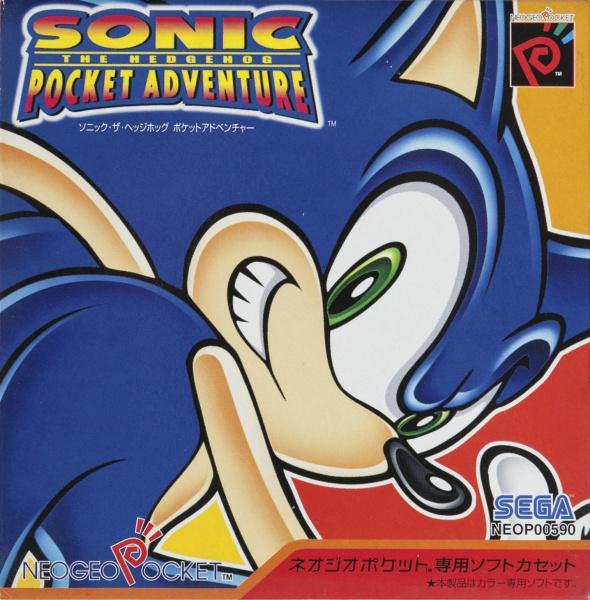 Sonic The Hedgehog: Pocket Adventure - JP Neo Geo Pocket Color [Import]