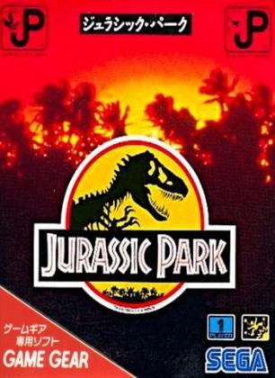 Jurassic Park - JP Sega Game Gear [Import]