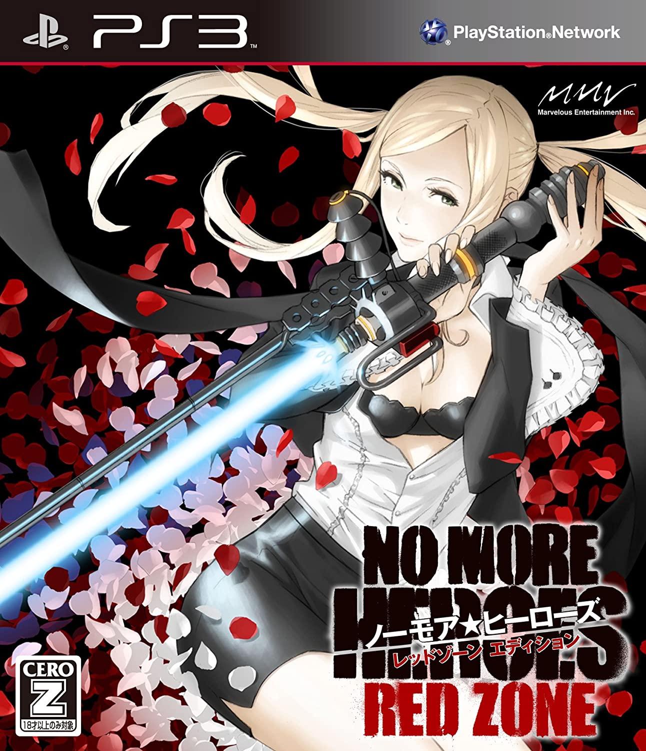 No More Heroes: Red Zone - JP Playstation 3 [Import]