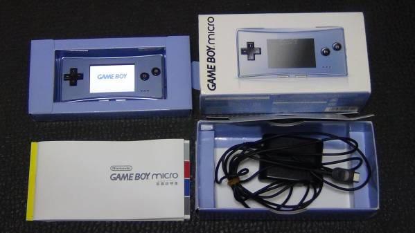 GBA Micro Pearl Blue - Game Boy Advance