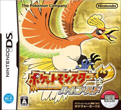 Pokemon HeartGold Version - JP Nintendo DS [Import]