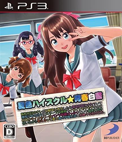 Natsuiro High School: Seishun Hakusho - JP Playstation 3 [Import]