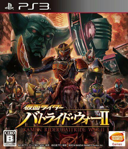 Kamen Rider: Battride War 2 - JP Playstation 3 [Import]