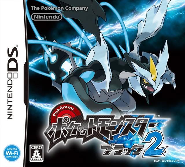 Pokemon Black Version 2 - JP Nintendo DS [Import]