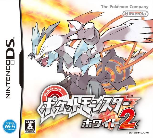 Pokemon White Version 2 - JP Nintendo DS [Import]