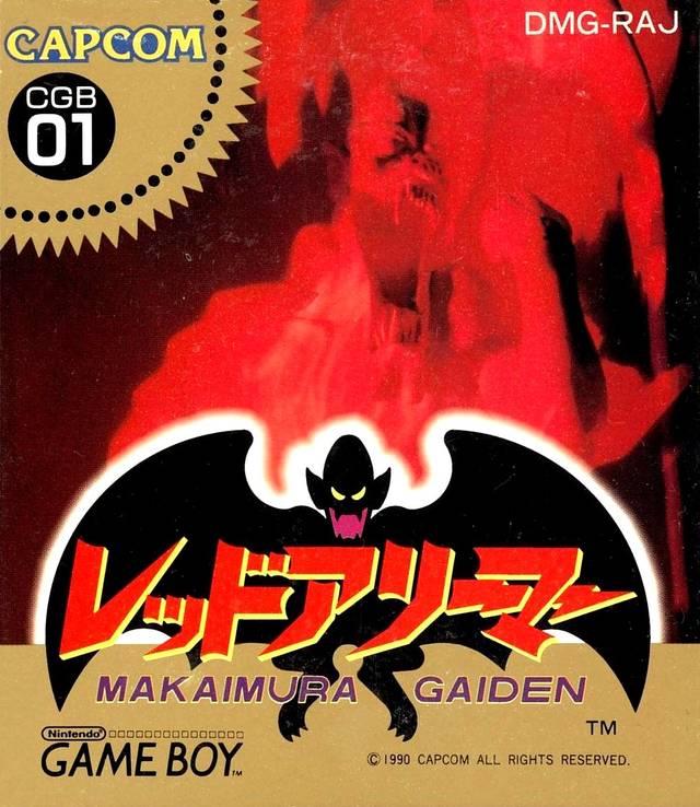 Red Arremer: Makai-Mura Gaiden - JP Game Boy [Import]