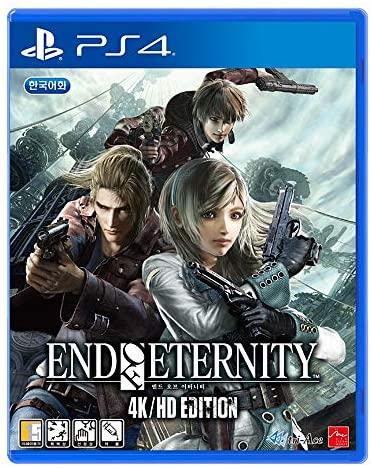 End of Eternity 4K/HD Edition - JP Playstation 4 [Import]