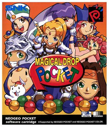 Magical Drop Pocket - PAL Neo Geo Pocket Color [Import]