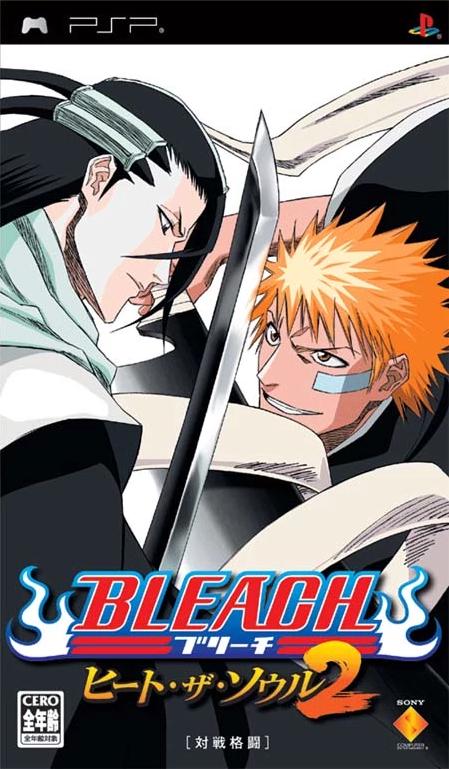 Bleach: Heat The Soul 2 - JP PSP [Import]