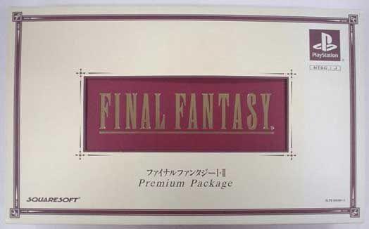 Final Fantasy Origins Premium Package - JP Playstation [Import]