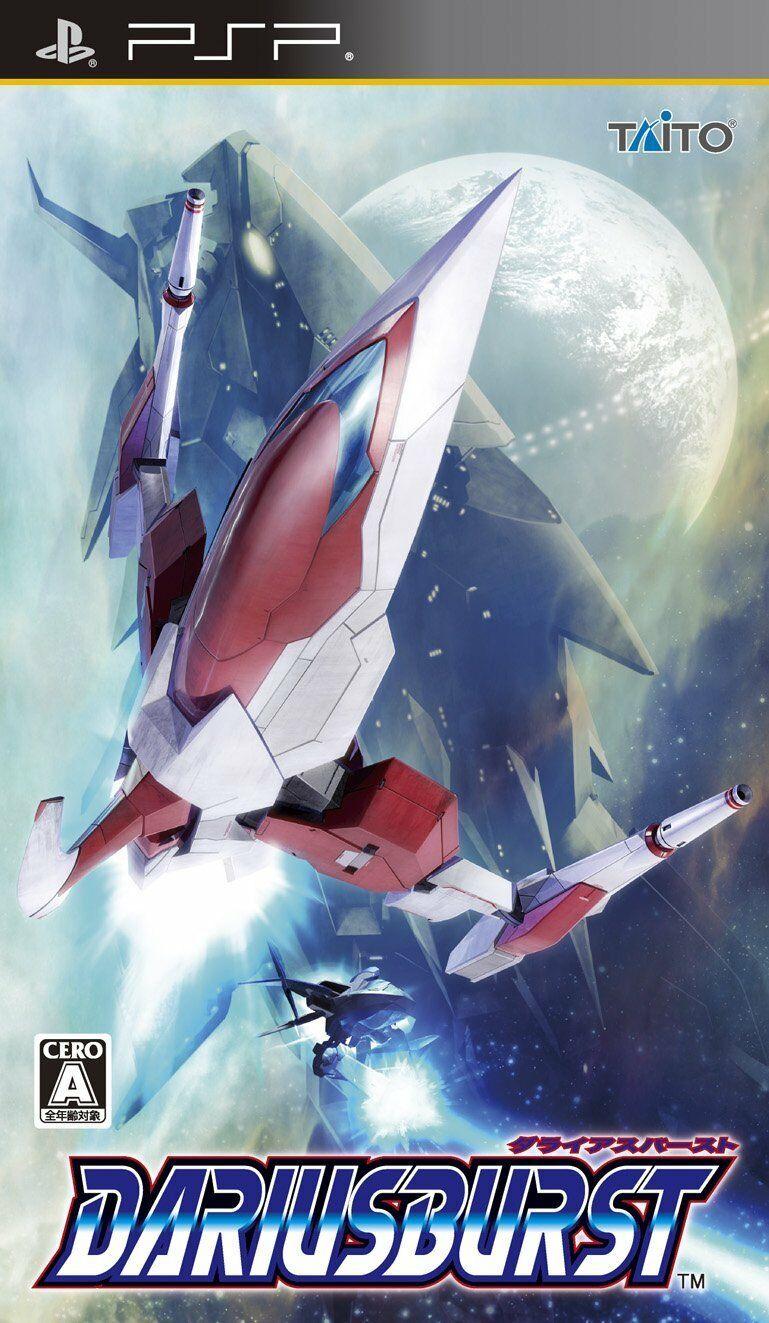 Darius Burst - JP PSP [Import]