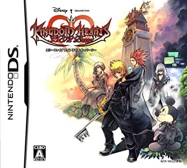 Kingdom Hearts 358/2 Days - JP Nintendo DS [Import]