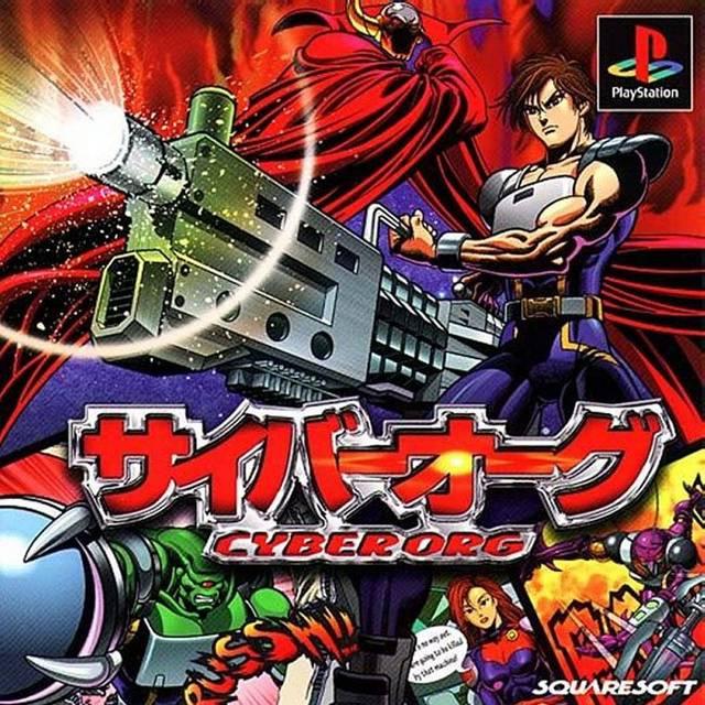 Cyber Org - JP Playstation [Import]