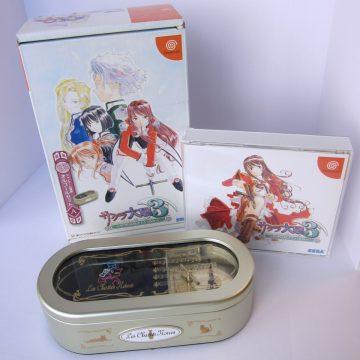 Sakura Taisen 3 Limited Edition Type A - JP Sega Dreamcast [Import]