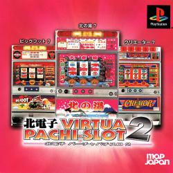 Kita Denshi Virtua Pachi Slot 2 - PlayStation