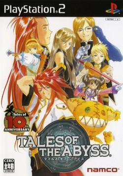 Tales of the Abyss - PlayStation