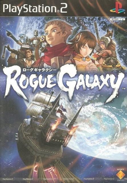 Rogue Galaxy - JP Playstation 2 [Import]