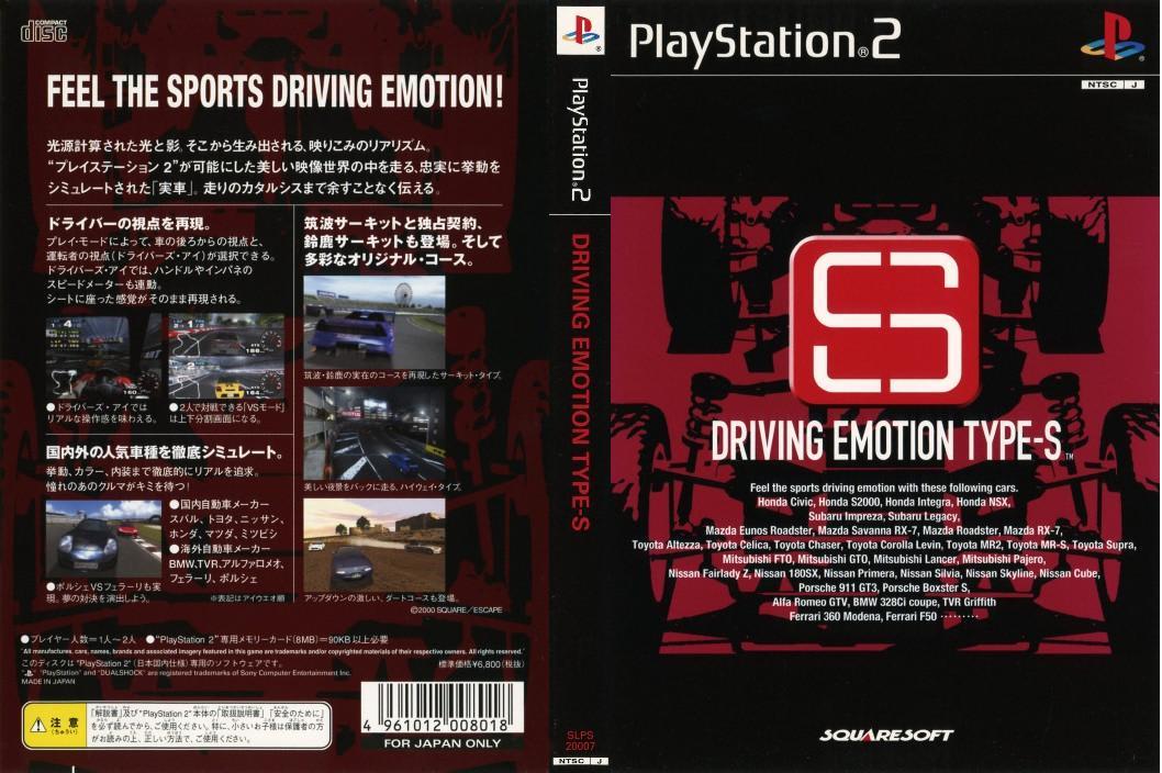 Driving Emotion Type S - JP Playstation 2 [Import]
