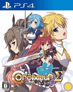 Croixleur Sigma - JP Playstation 4 [Import]