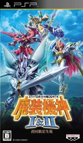 Super Robot Taisen OG Saga: Masou Kishin I & II - JP PSP [Import]