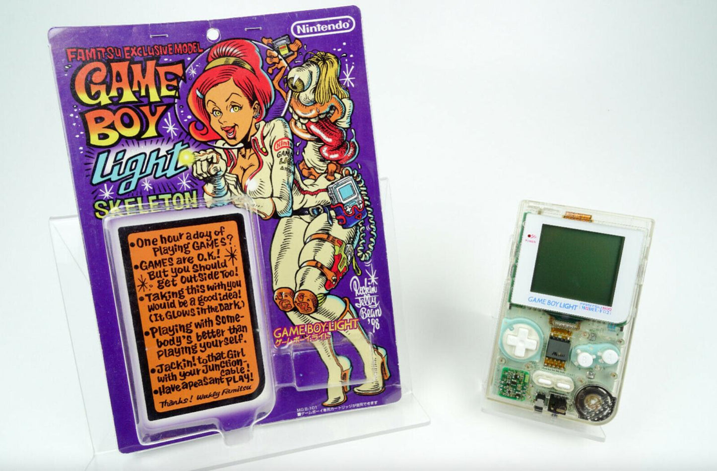 Game Boy Light Skeleton Famitsu - Game Boy