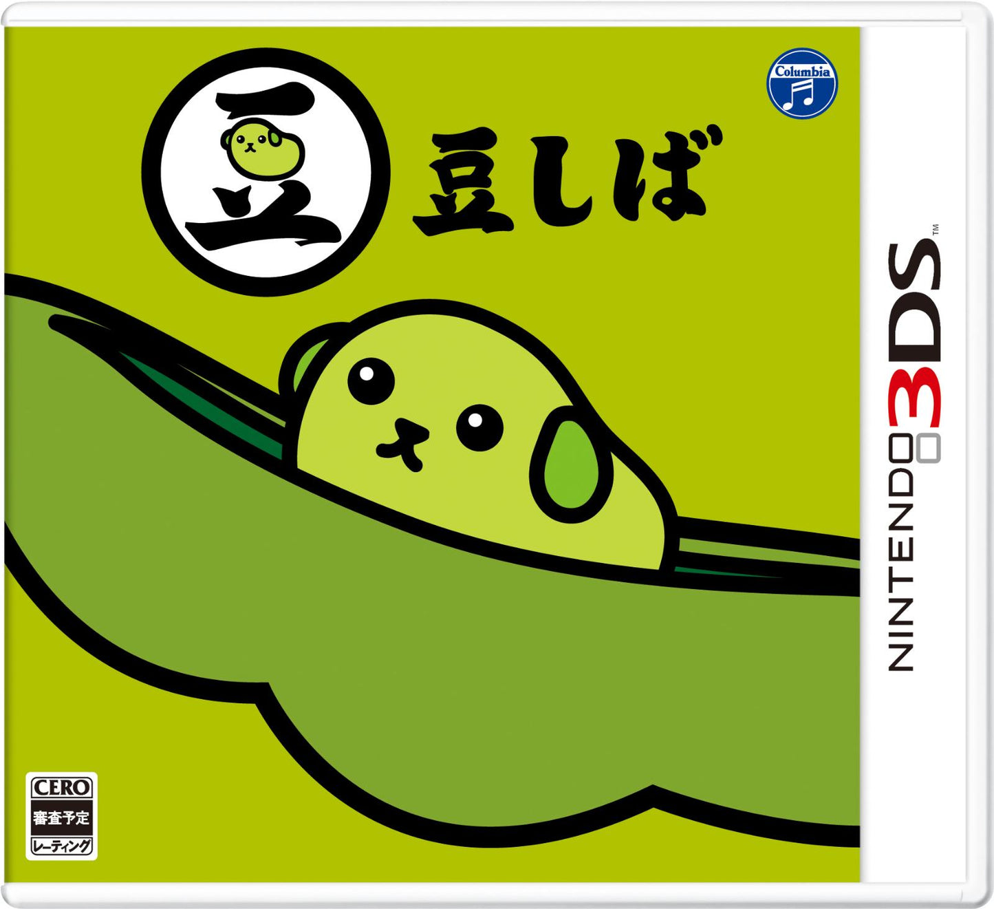 Mameshiba - JP Nintendo 3DS [Import]