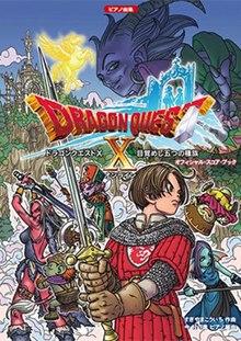 Dragon Quest X Mezameshi Itsutsu No Shuzoku Online - JP Wii [Import]