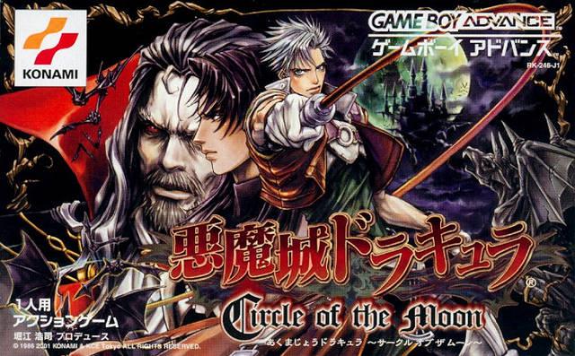 Castlevania Circle of the Moon - JP Game Boy Advance [Import]