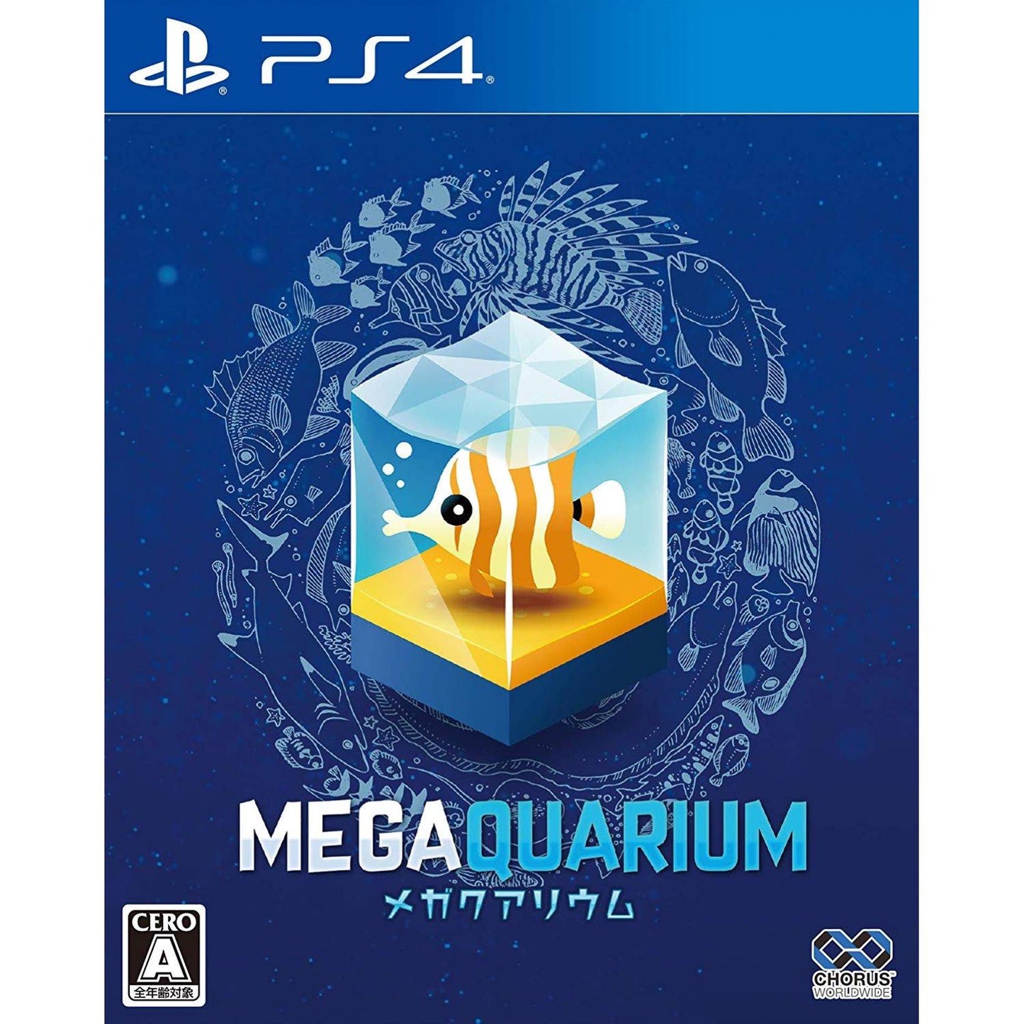 Megaquarium - JP Playstation 4 [Import]