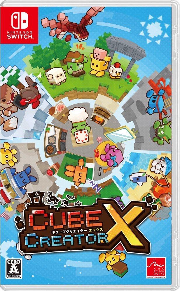 Cube Creator X - JP Nintendo Switch [Import]