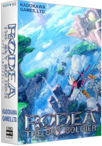 Rodea the Sky Soldier - JP Wii U [Import]