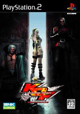 King of Fighters Maximum Impact [Collectors Edition] - JP Playstation 2 [Import]
