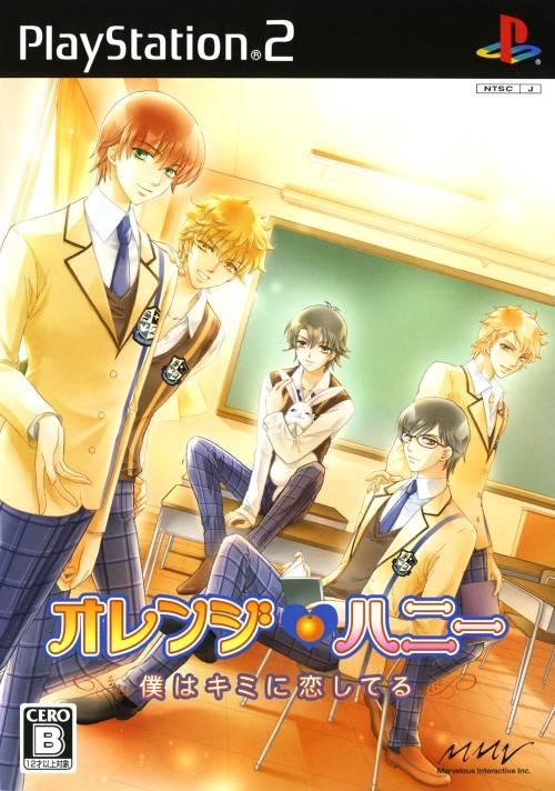 Orange Honey: Boku wa Kimi ni Koishiteru - JP Playstation 2 [Import]