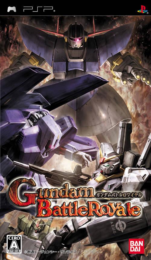 Gundam Battle Royale - JP PSP [Import]
