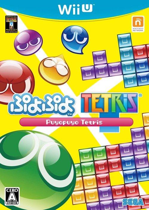 Puyo Puyo Tetris - JP Wii U [Import]