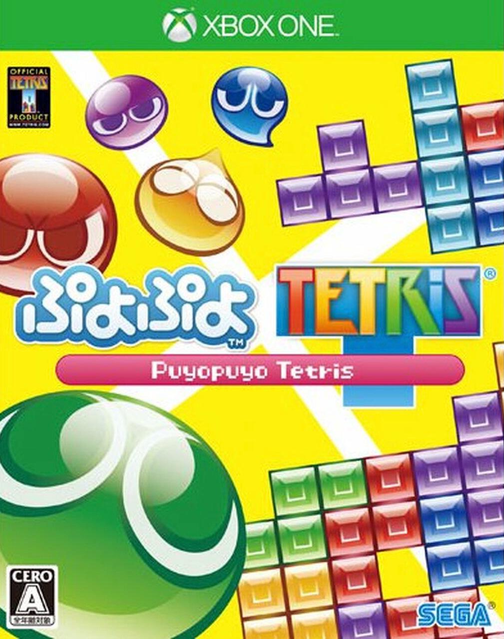 Puyo Puyo Tetris - JP Xbox One [Import]