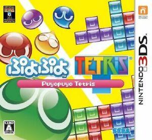 Puyo Puyo Tetris - JP Nintendo 3DS [Import]