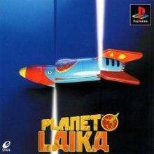 Planet Laika - JP Playstation [Import]