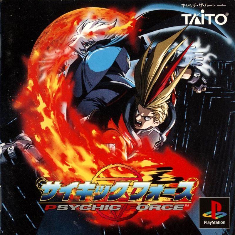 Psychic Force - JP Playstation [Import]
