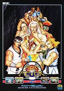 Fight Fever - JP Neo Geo MVS [Import]