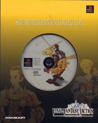 Final Fantasy Tactics Square Millennium Collection - JP Playstation [Import]