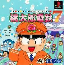 Momotaro Dentetsu 7 - JP Playstation [Import]