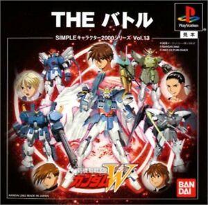 Shin Kidousenki Gundamwing The Battle - JP Playstation [Import]
